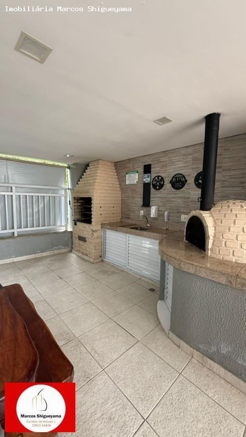 Apartamento, 3 quartos, 143 m² - Foto 26