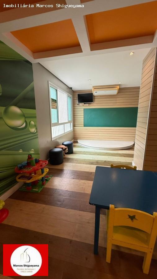 Apartamento, 3 quartos, 143 m² - Foto 31