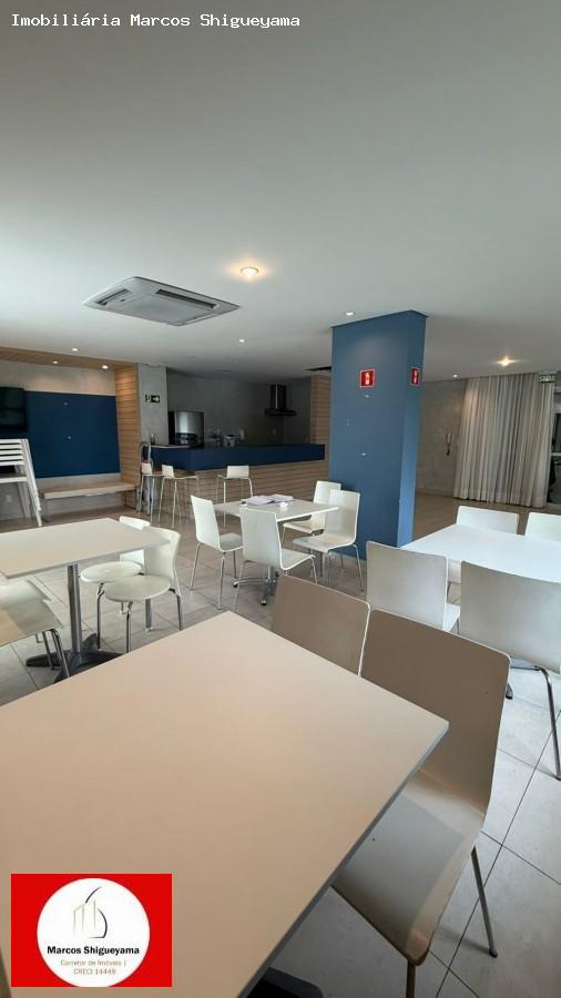 Apartamento, 3 quartos, 143 m² - Foto 30