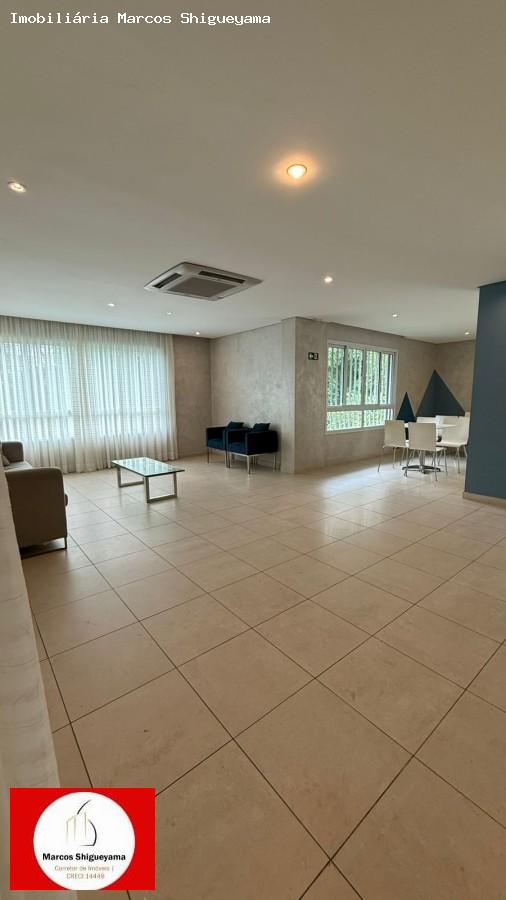 Apartamento, 3 quartos, 143 m² - Foto 27