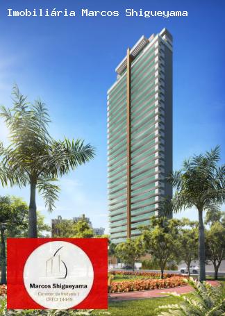 Apartamento, 4 quartos, 222 m² - Foto 1