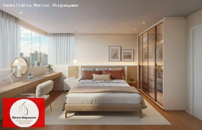 Apartamento, 4 quartos, 222 m² - Foto 7