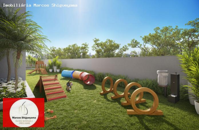 Apartamento, 4 quartos, 222 m² - Foto 13