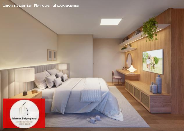 Apartamento, 4 quartos, 222 m² - Foto 21