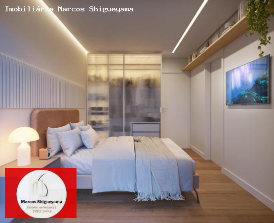 Apartamento, 4 quartos, 222 m² - Foto 25
