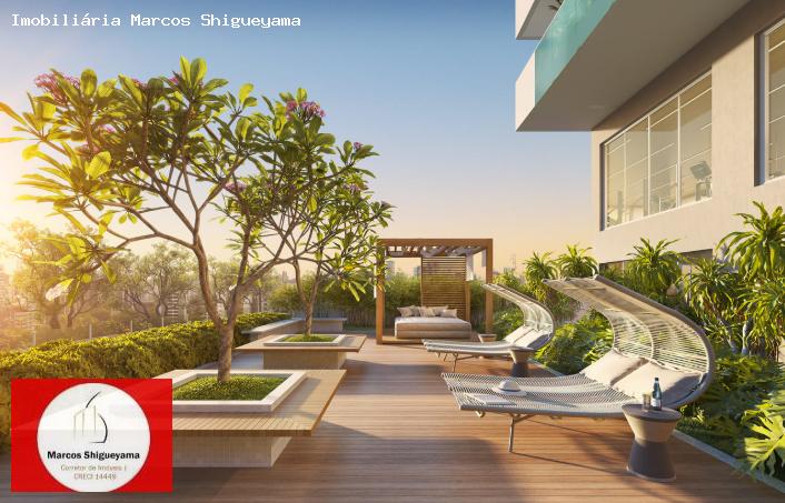 Apartamento, 4 quartos, 222 m² - Foto 26