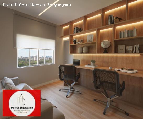 Apartamento, 4 quartos, 222 m² - Foto 32
