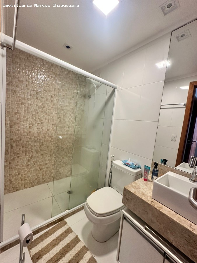 Apartamento, 2 quartos, 89 m² - Foto 8