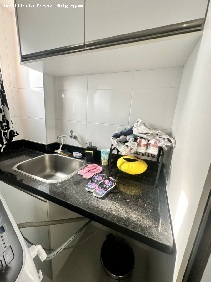 Apartamento, 2 quartos, 89 m² - Foto 15