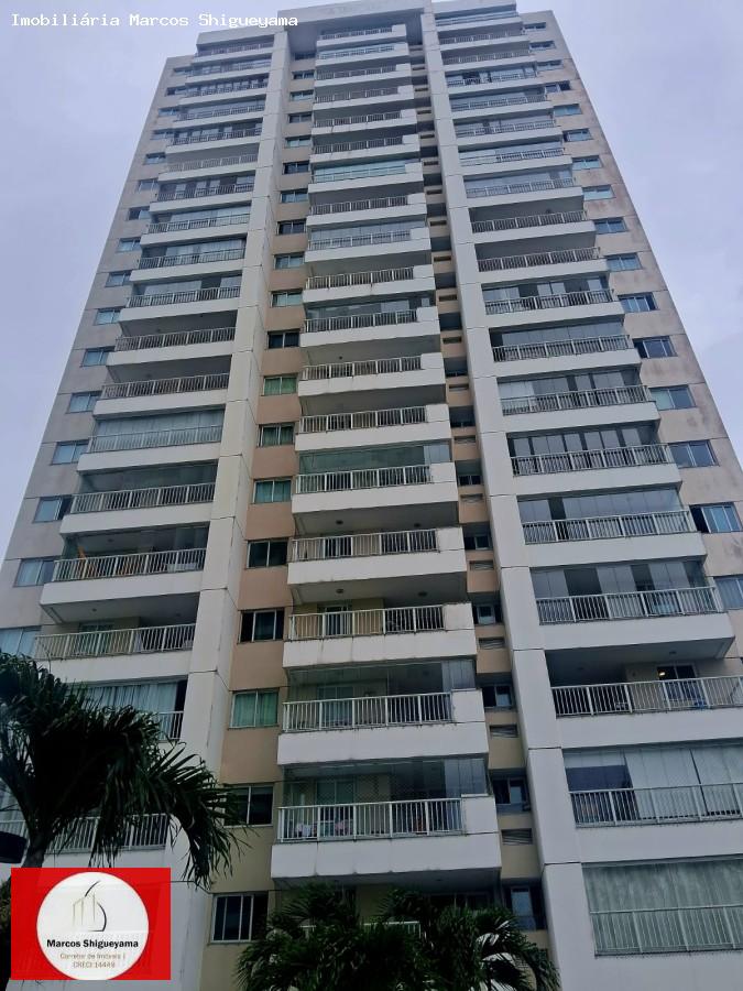 Apartamento, 2 quartos, 67 m² - Foto 1