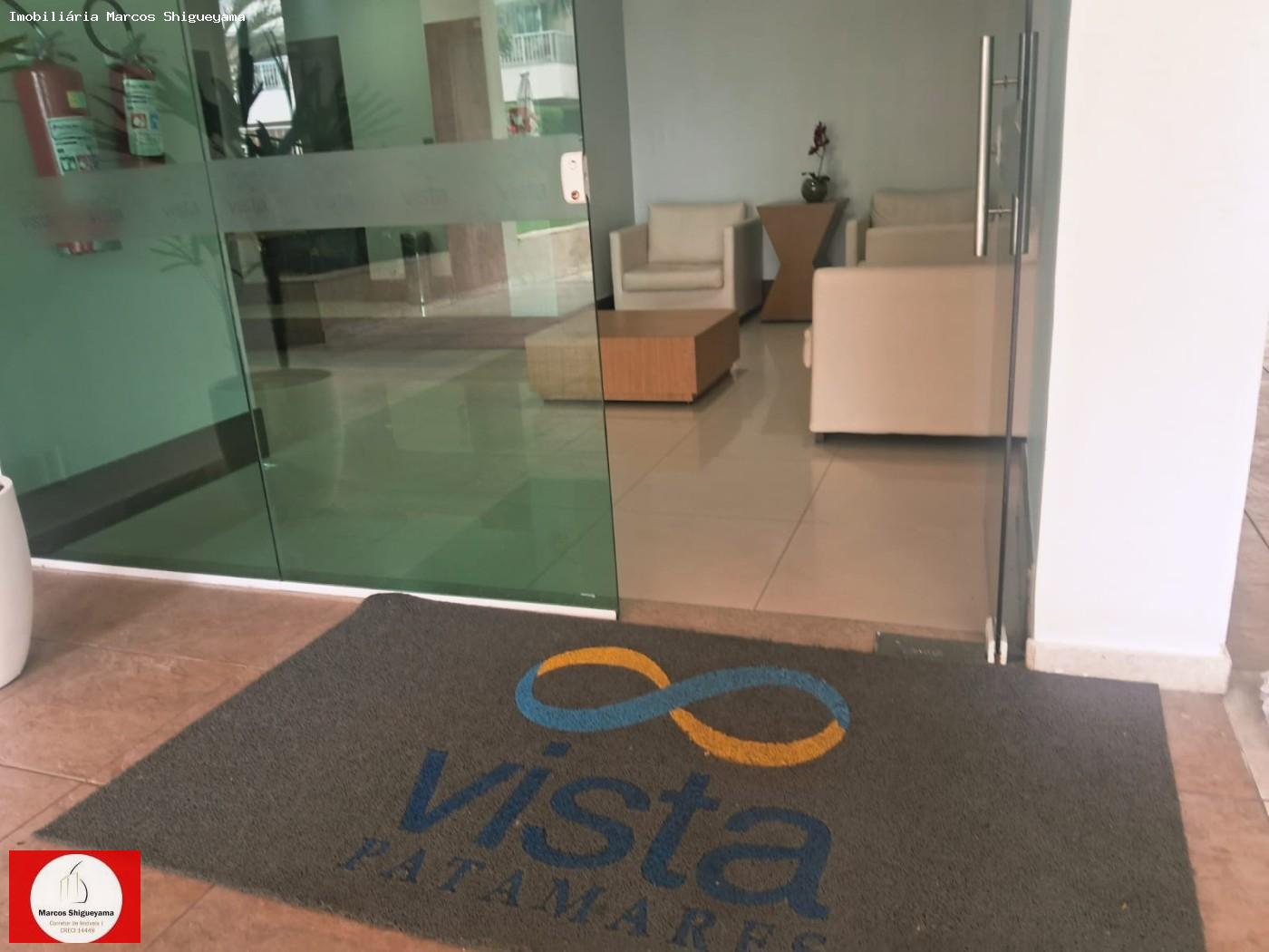 Apartamento, 2 quartos, 67 m² - Foto 4