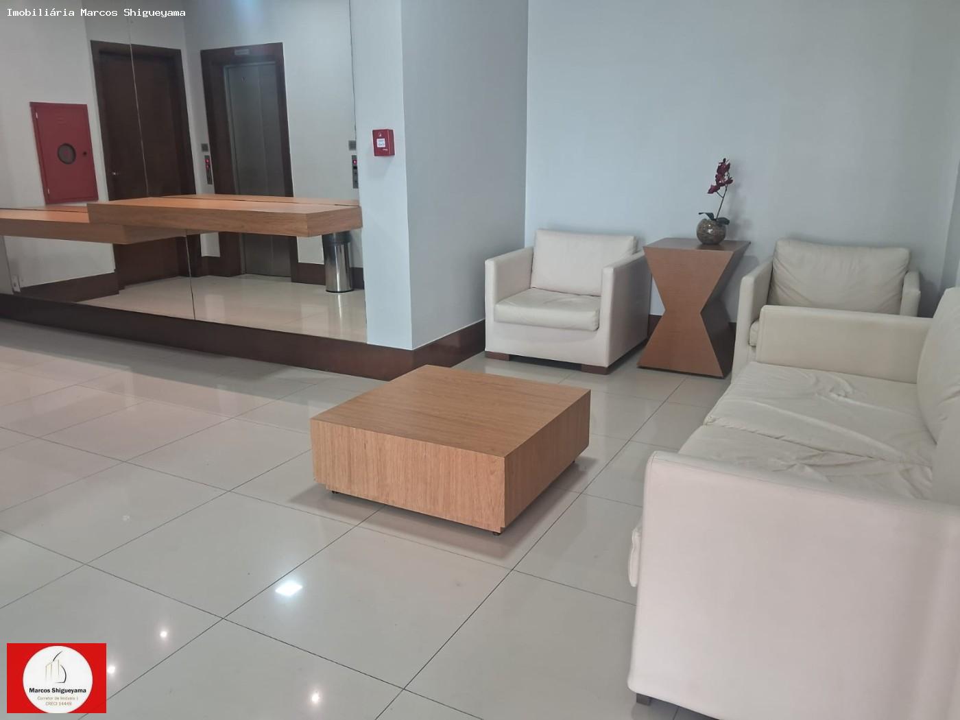 Apartamento, 2 quartos, 67 m² - Foto 5