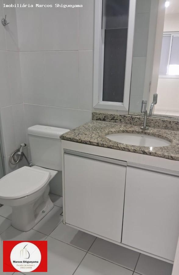 Apartamento, 2 quartos, 67 m² - Foto 15