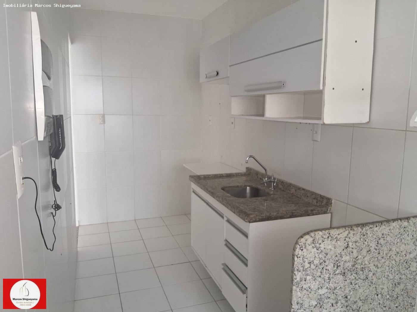 Apartamento, 2 quartos, 67 m² - Foto 18