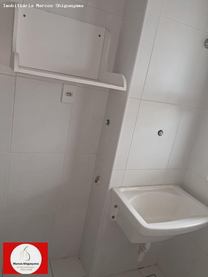 Apartamento, 2 quartos, 67 m² - Foto 21