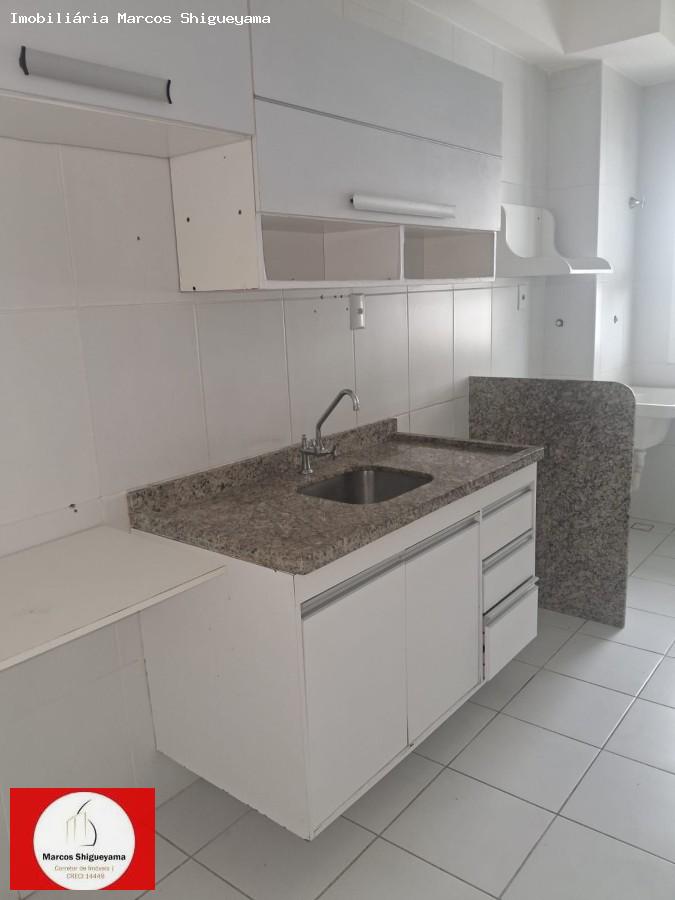 Apartamento, 2 quartos, 67 m² - Foto 19
