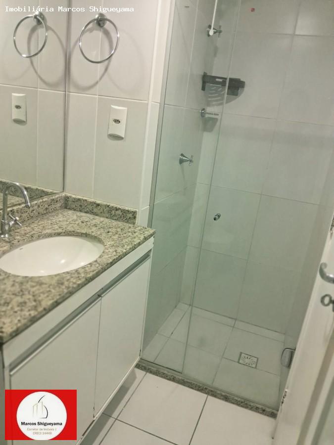 Apartamento, 2 quartos, 67 m² - Foto 16