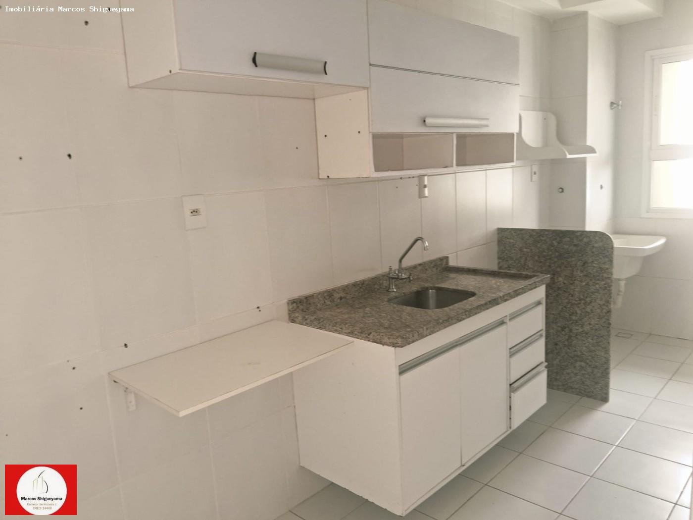 Apartamento, 2 quartos, 67 m² - Foto 20