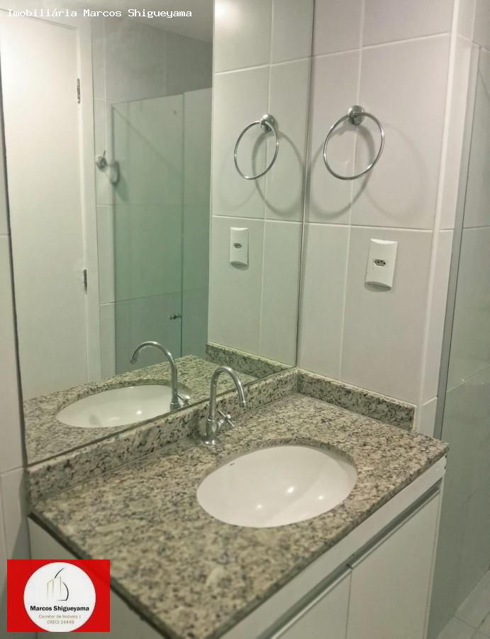 Apartamento, 2 quartos, 67 m² - Foto 17
