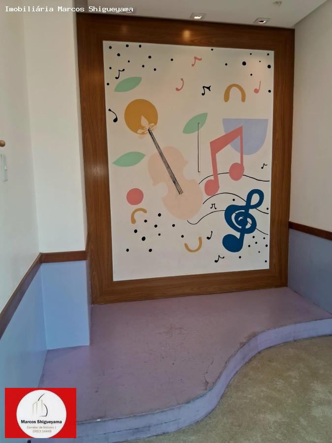 Apartamento, 2 quartos, 67 m² - Foto 28