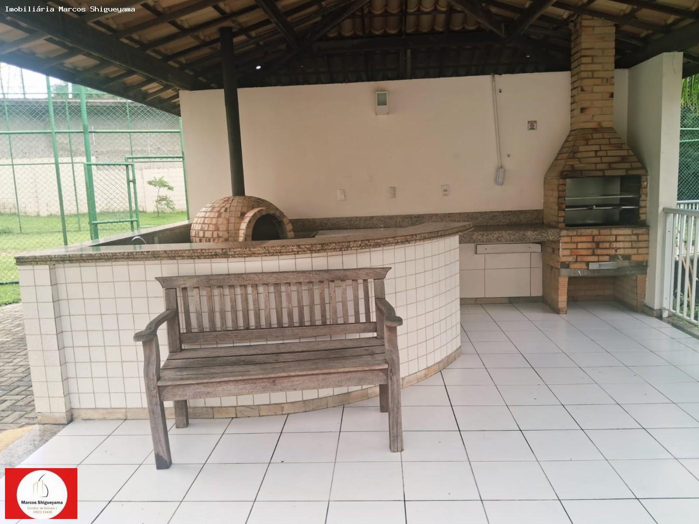 Apartamento, 2 quartos, 67 m² - Foto 31