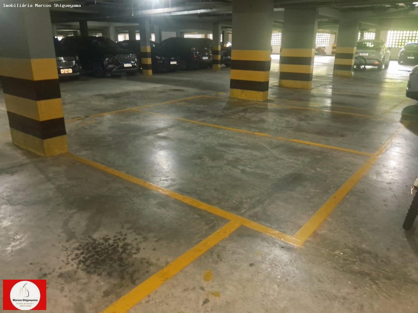 Apartamento, 2 quartos, 67 m² - Foto 37