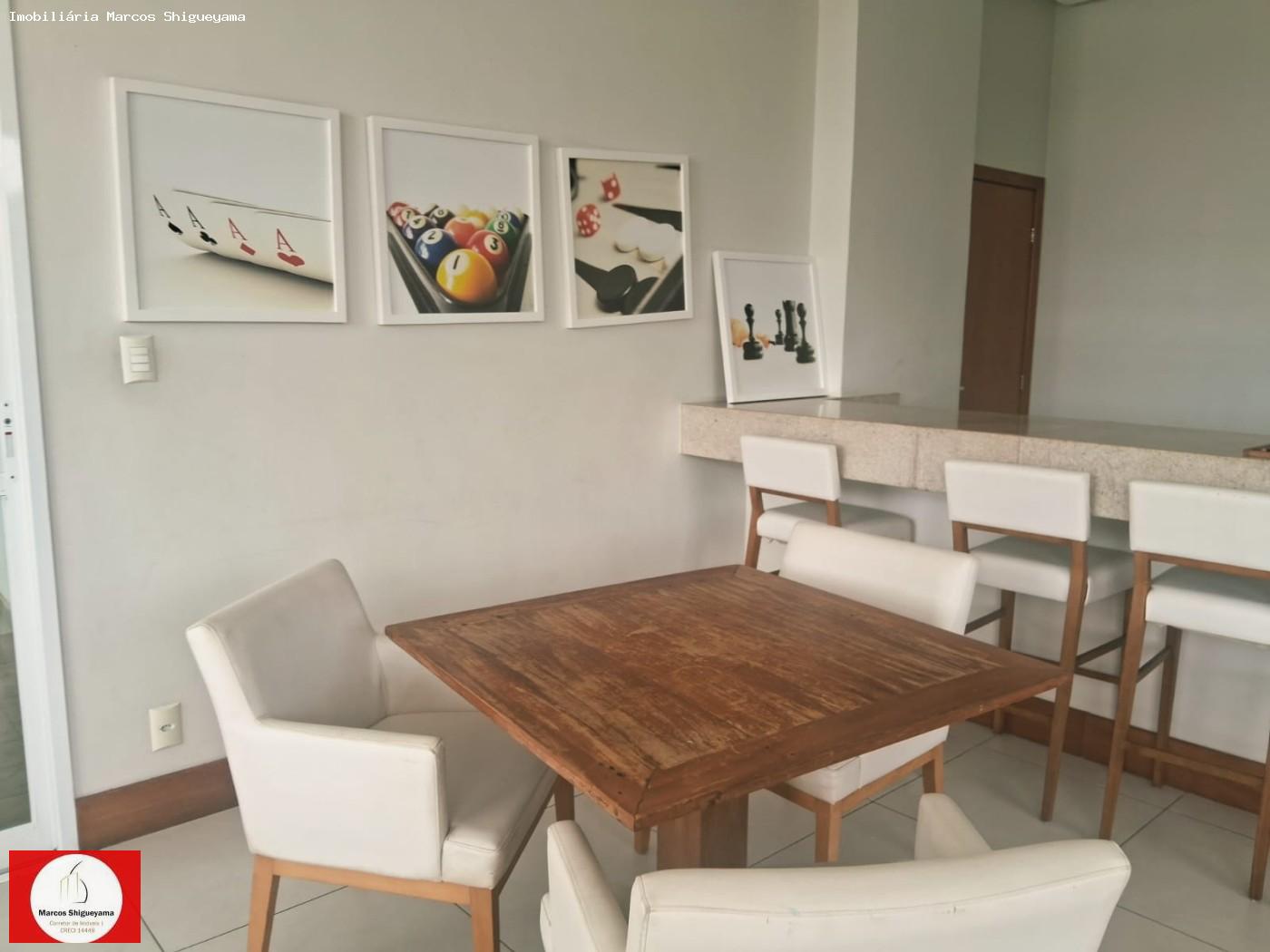 Apartamento, 2 quartos, 67 m² - Foto 34