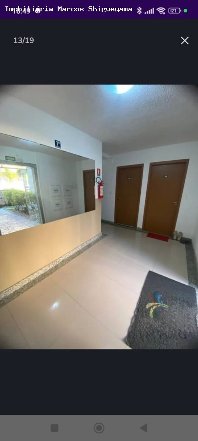Apartamento, 2 quartos, 45 m² - Foto 8