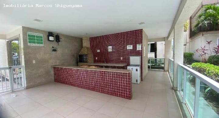 Apartamento, 2 quartos, 45 m² - Foto 4