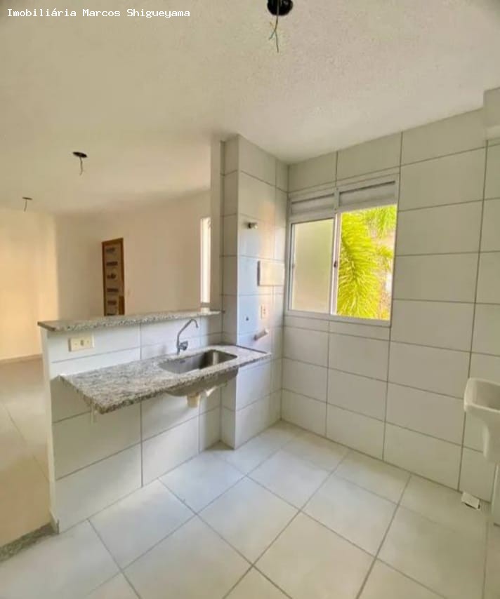 Apartamento, 2 quartos, 45 m² - Foto 11