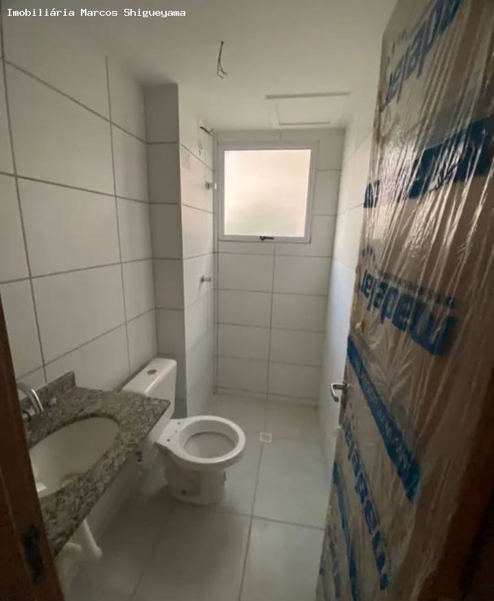 Apartamento, 2 quartos, 45 m² - Foto 25