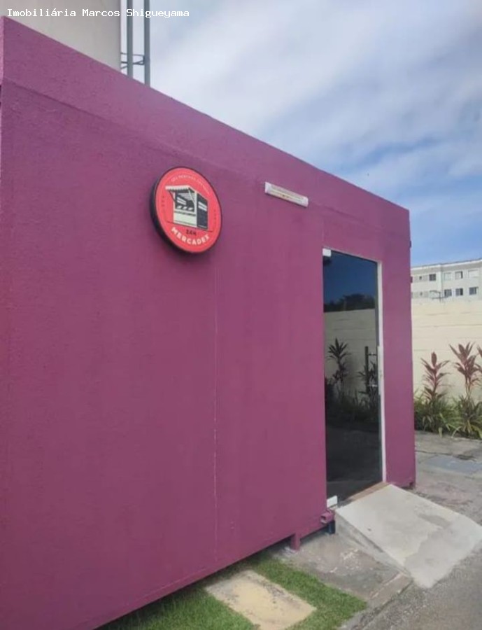 Apartamento, 2 quartos, 45 m² - Foto 21