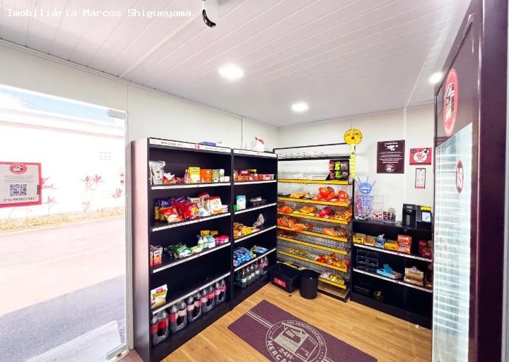 Apartamento, 2 quartos, 45 m² - Foto 27