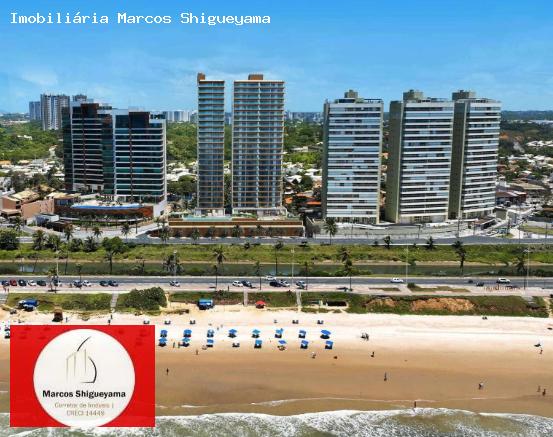 Apartamento, 4 quartos, 246 m² - Foto 1
