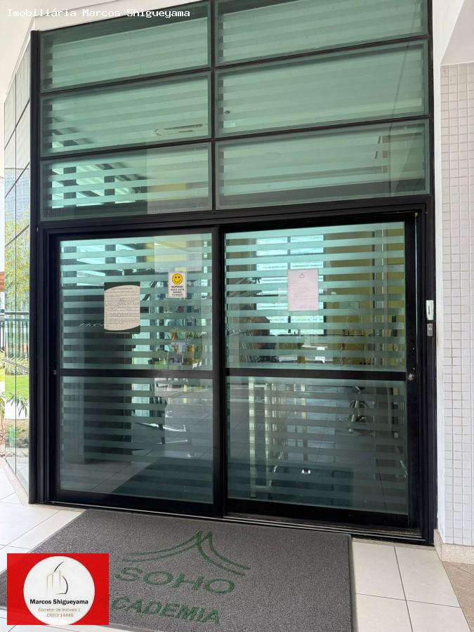 Apartamento, 2 quartos, 113 m² - Foto 3