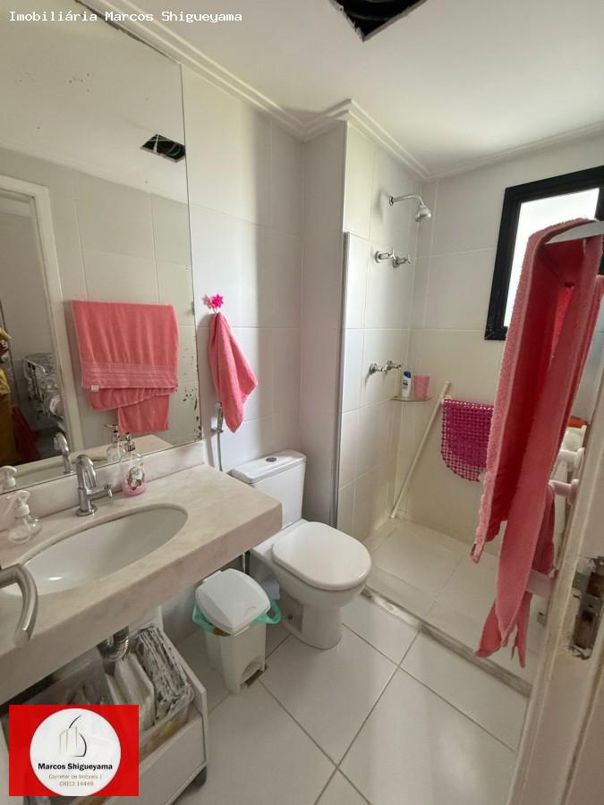 Apartamento, 2 quartos, 113 m² - Foto 13