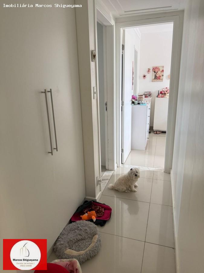 Apartamento, 2 quartos, 113 m² - Foto 9