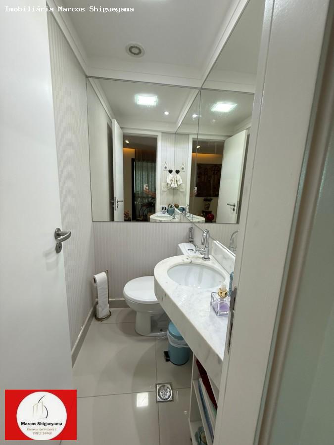 Apartamento, 2 quartos, 113 m² - Foto 14