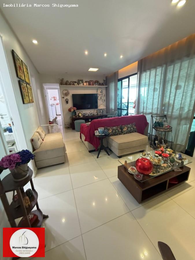 Apartamento, 2 quartos, 113 m² - Foto 1