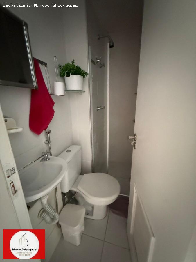 Apartamento, 2 quartos, 113 m² - Foto 15