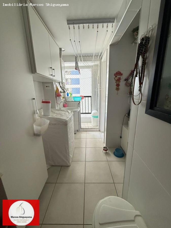 Apartamento, 2 quartos, 113 m² - Foto 17