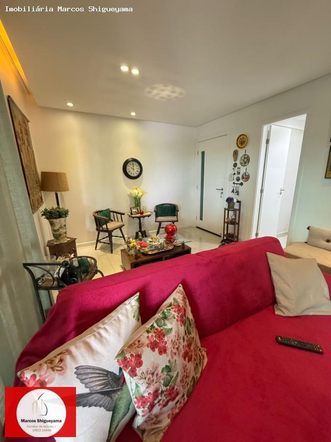 Apartamento, 2 quartos, 113 m² - Foto 6