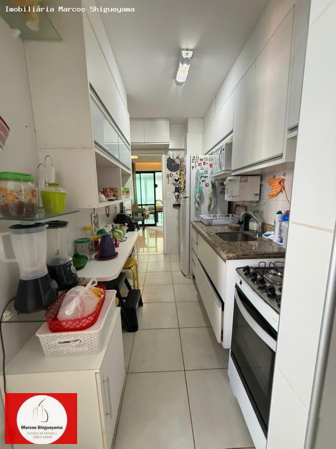 Apartamento, 2 quartos, 113 m² - Foto 19