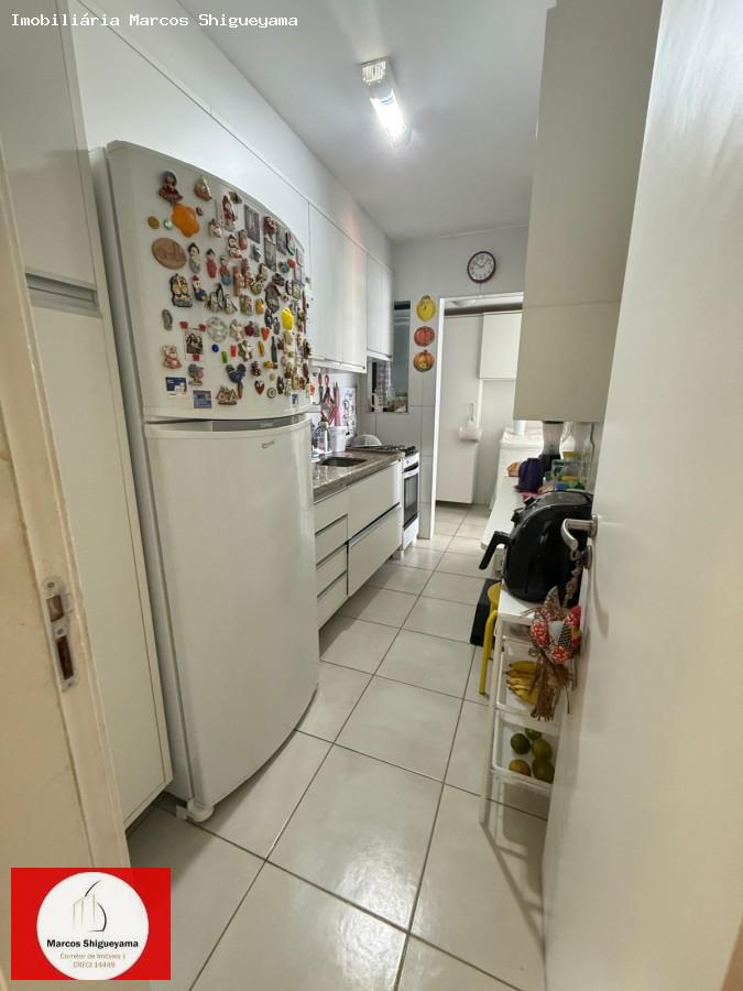 Apartamento, 2 quartos, 113 m² - Foto 18