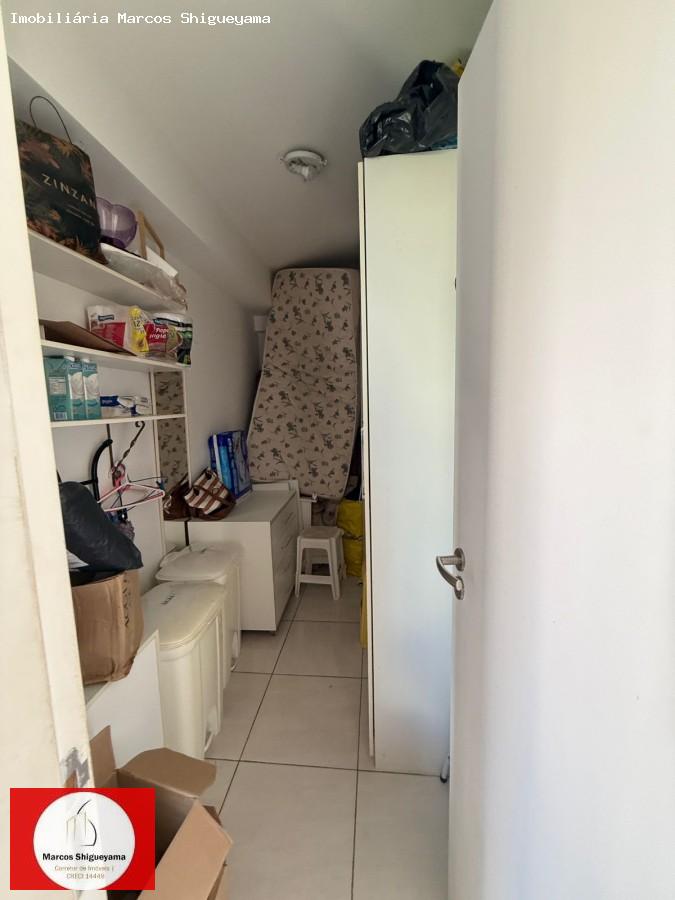 Apartamento, 2 quartos, 113 m² - Foto 12