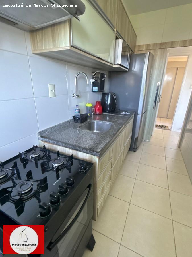 Apartamento, 2 quartos, 58 m² - Foto 24