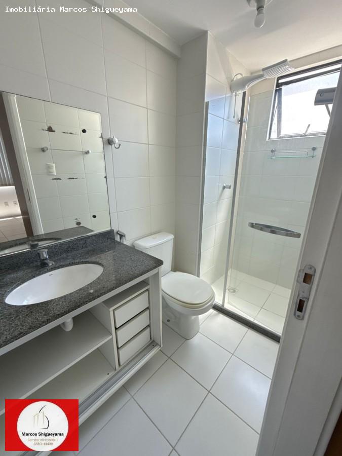 Apartamento, 2 quartos, 58 m² - Foto 29