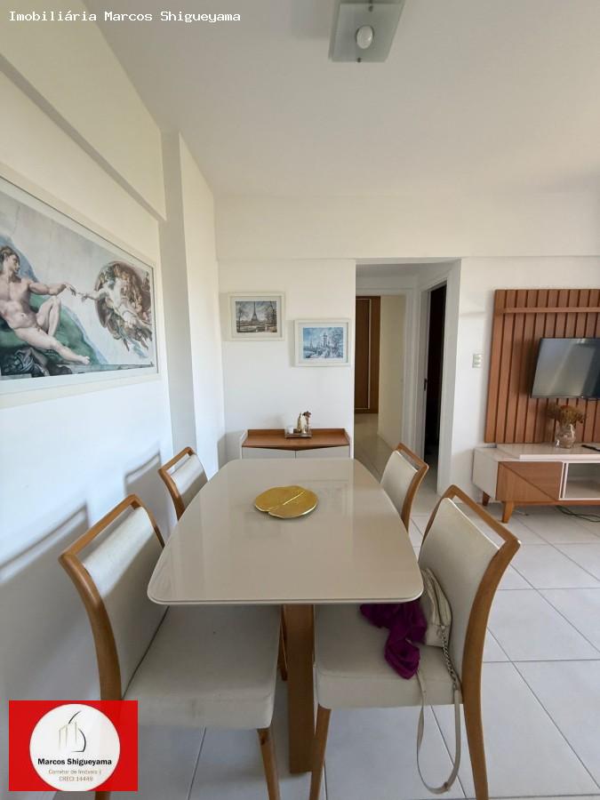 Apartamento, 2 quartos, 58 m² - Foto 1