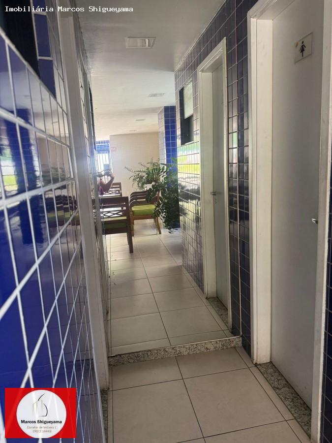 Apartamento, 2 quartos, 58 m² - Foto 7
