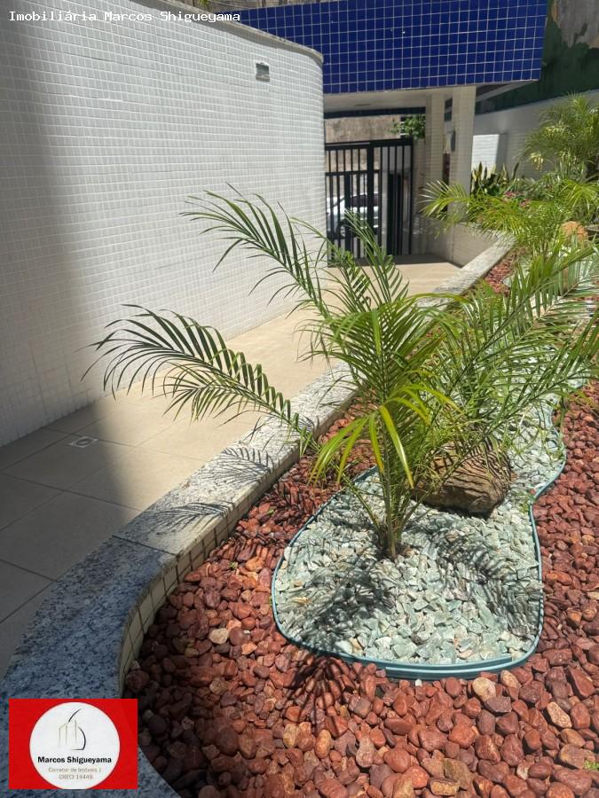 Apartamento, 2 quartos, 58 m² - Foto 35